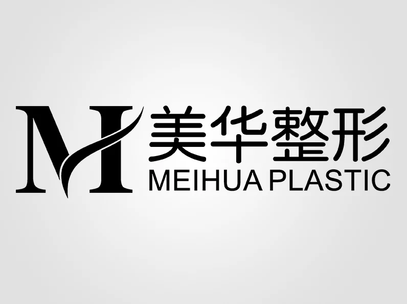 下巴填充前,必看3个真相